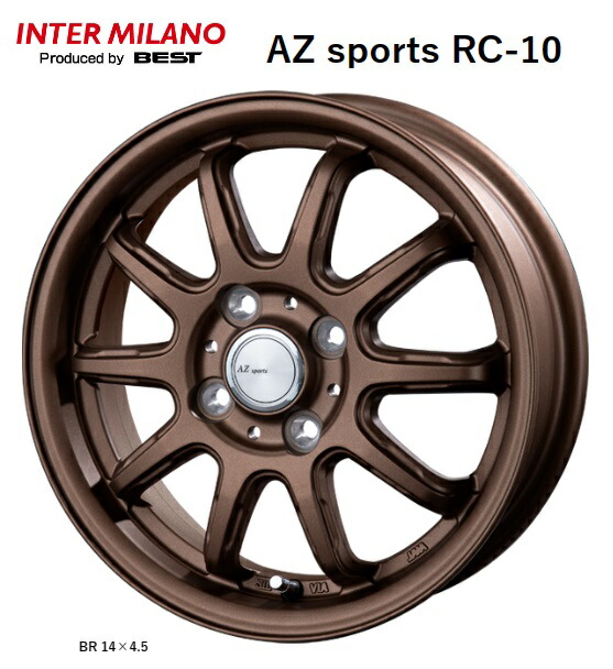 【楽天市場】送料無料 4本セット ホイールのみ ベスト AZ sports RC-10 ブロンズ 14インチ 4.5J インセット+45 4穴  PCD100 JWL 4本 軽自動車 ワゴンR パレット スペーシア ラパン タント ムーヴ ライフ N-WGN N-BOX N-WGN ソリオ  デリカD:2 : タイヤ ...