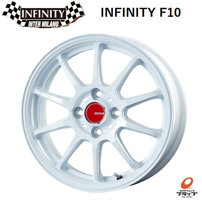 楽天市場】15インチ 5.5J 4H100 +45 インターミラノ インフィニティ