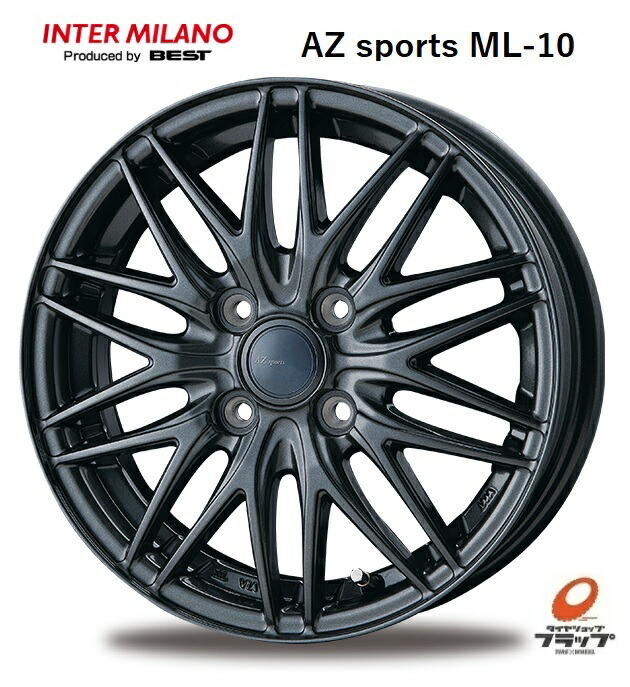 【超美品！コンパクトカーに！】クレールzt10 15インチ 4穴 CLAIRE ZT10 / INTER MILANO