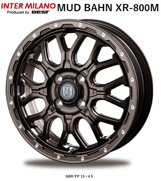 送料無料 4本セット ホイールのみ ベスト MUD BAHN XR-800M マッドバーン グロスブロンズピアスポリッシュ 14インチ 4.5J インセット+45 4穴 PCD100 4本 軽自動車 ワゴンR パレット スペーシア ラパン タント ムーヴ ライフ N-WGN N-BOX N-WGN ソリオ デリカD:2
