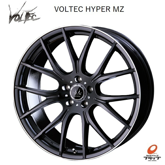 VOLTEC 15インチ ブラック・シルバー ホイール 4本セット 楽天市場】15インチアルミホイール 軽自動車 4本セット FZ431