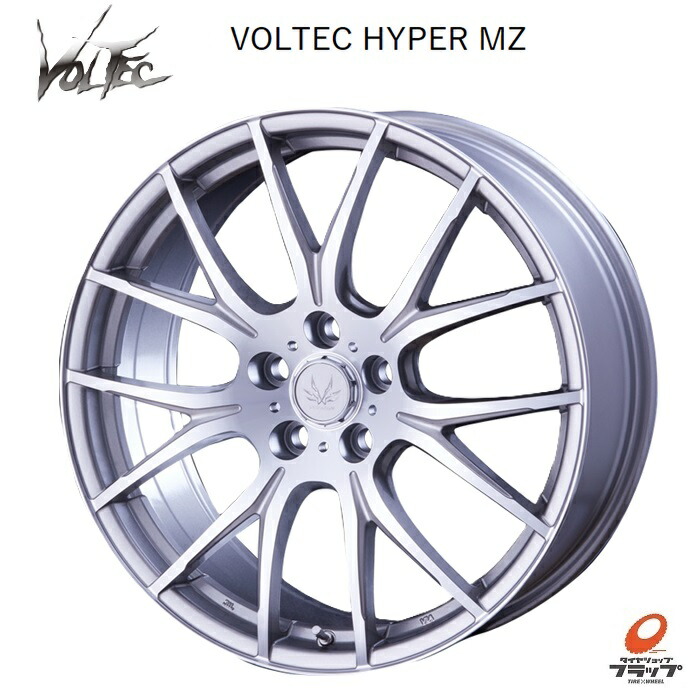 楽天市場】【取り寄せ品】 送料無料~ ホイールのみ 4本セット インター