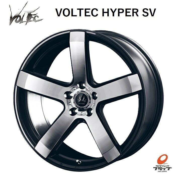 【取り寄せ品】 ホイールのみ 4本セット インターミラノ VOLTEC Hyper SV ガンメタ/ポリッシュ 20インチ 8.5J インセット40 5穴 PCD120 JWL コンケイブ BEST INTERMILANO ボルテック 40アルファード/ヴェルファイア エグゼクティブラウンジ対応｜タイヤショップフラップ