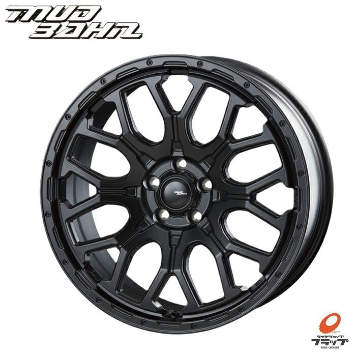 楽天市場】【取り寄せ品】 送料無料~ ホイールのみ 4本セット インター