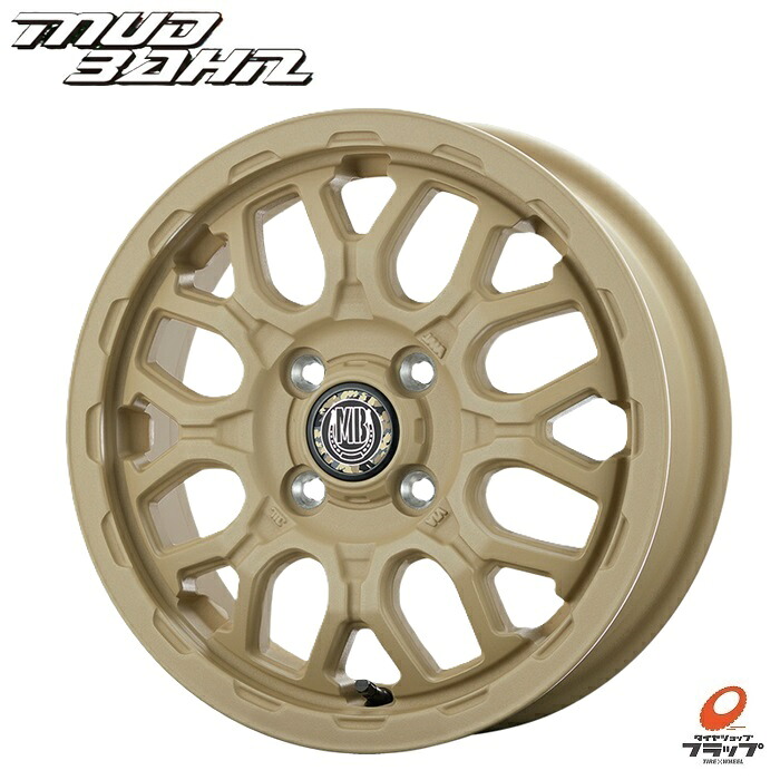 送料無料 ホイールのみ 4本セット BEST INTERMILANO MUD BAHN XR-800M ME チッピングベージュ 12インチ 4.00B インセット+42 4穴 PCD100 JWL-T 軽トラ 軽バン インターミラノ ベスト マッドバーン ざらざら塗装