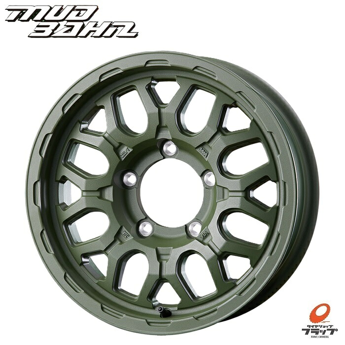 送料無料 ホイールのみ 4本セット BEST INTERMILANO MUD BAHN XR-800M ME チッピンググリーン 16インチ 5.5J インセット+20 5穴 PCD139.7 JWL-T リア純正センターキャップ対応 インターミラノ ベスト マッドバーン ざらざら塗装