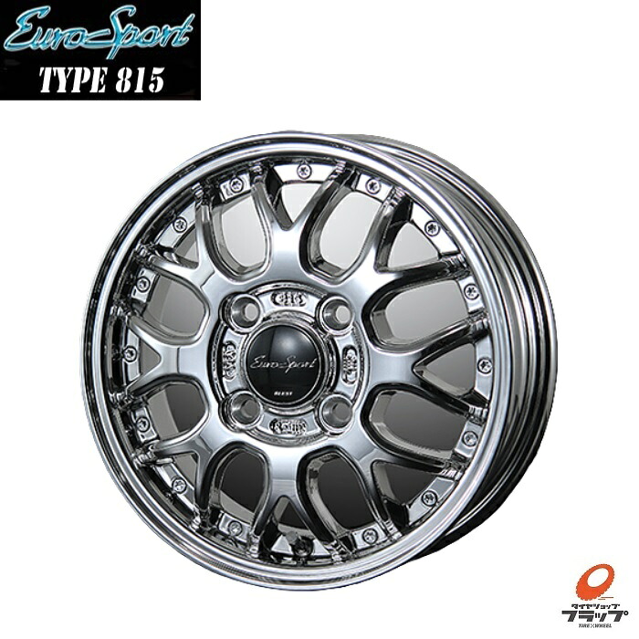 【取り寄せ品】 送料無料 4本セット BLEST EuroSport 815 スパッタ 12インチ 4.00B インセット+43 4穴 PCD100 JWL-T ブレスト ユーロスポーツ 軽自動車 軽トラ 軽ハコバン エブリイ キャリイ ハイゼット アクティ N-VAN サンバー｜タイヤショップフラップ