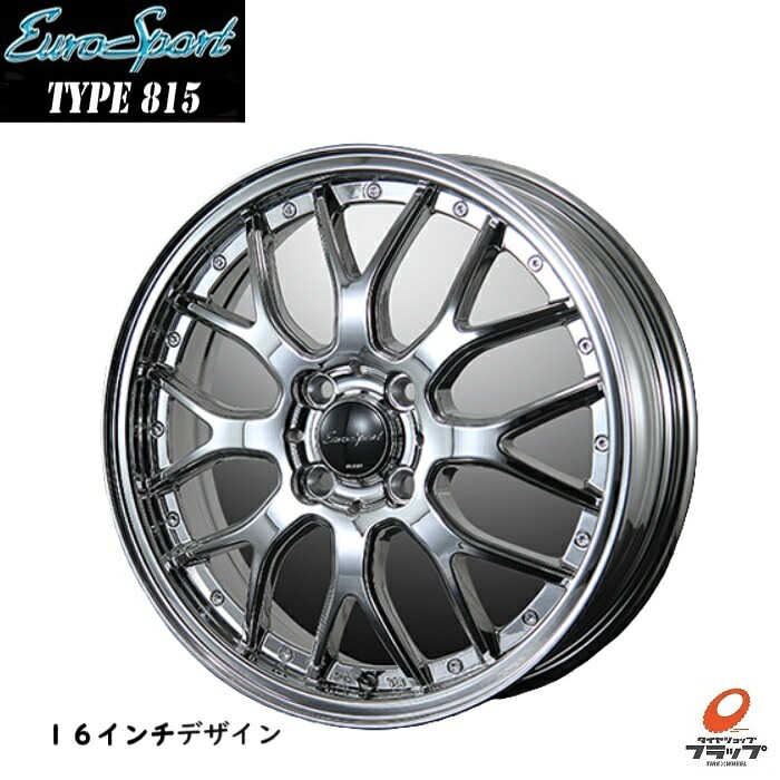 【取り寄せ品】 送料無料 4本セット BLEST EuroSport 815 スパッタ 15インチ 5.0J インセット+45 4穴 PCD100 ブレスト ユーロスポーツ 軽自動車 ソリオ デリカD2