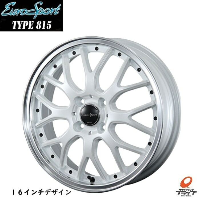 Gyraft 9M　グラフト 9M　14X4.5J　4H/100　+45　ナンカン マッドスター ラジアル A/T　155/65R14　75S　4本SETで￥80,000 全国送料無料！！ GYRAFT 9M グラフト・キューエム ホイール 1本単品 0041629 14×4.5J