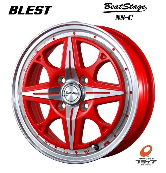 新品】BLEST BeatStage SD-C ブレスト ビートステージ 16インチ 4本