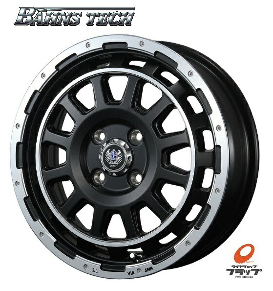 楽天市場】送料無料 4本セット BLEST BAHNS TECH DH-STREAM ブレスト