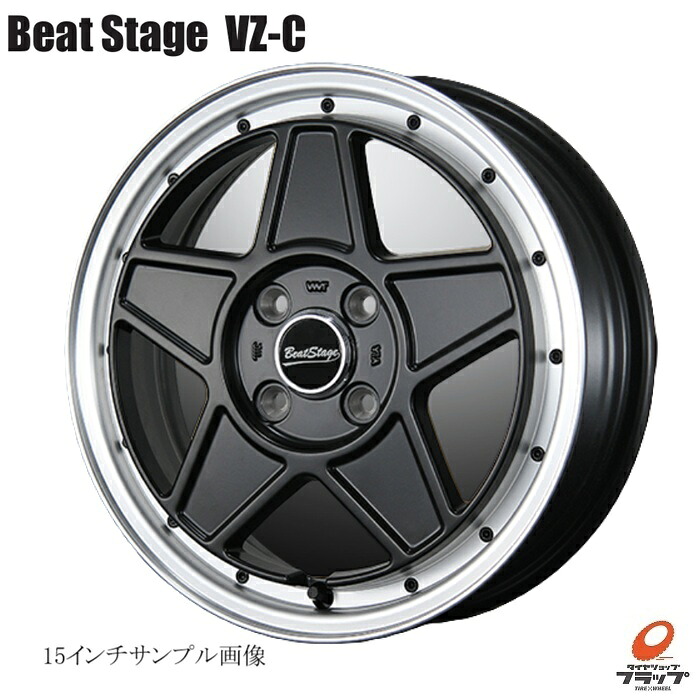 【取り寄せ品】 送料無料~ ホイールのみ4本セット BLEST BeatStage VZ-C セミグロスブラック 15インチ 4.5J インセット+45 4穴 PCD100 JWL ブレスト ビートステージ 軽自動車 ソリオ デリカD2｜タイヤショップフラップ