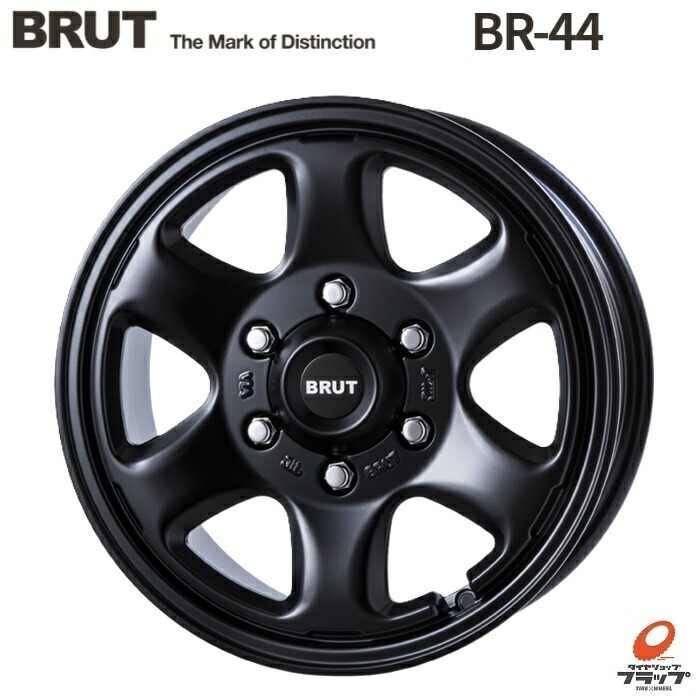 楽天市場】BRUT ブルート BR-70 ハイエース 200系 アルミ