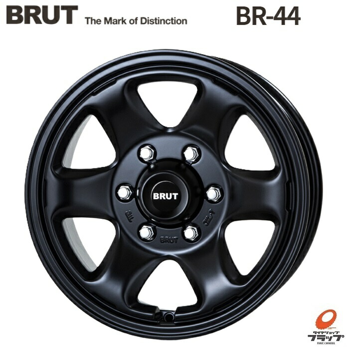 【取り寄せ品】送料無料 4本セット ホイールのみ TRISTAR BRUT BR-44 ミリタリーブラック 16インチ 6.5J インセット-5 6穴 PCD139.7 JWL-T トライスター ブルート スチールホイール風 アルミホイール　センターキャップ別売り