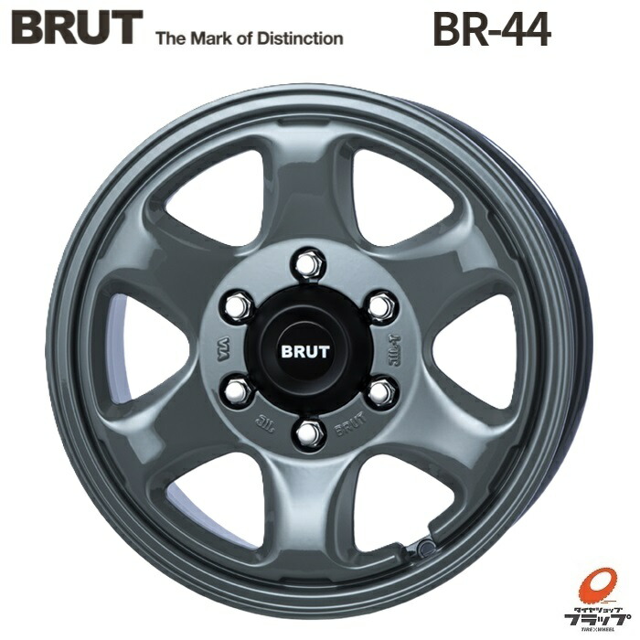 【取り寄せ品】送料無料 4本セット ホイールのみ TRISTAR BRUT BR-44 コンクリート 16インチ 6.5J インセット38 6穴 PCD139.7 JWL-T トライスター ブルート スチールホイール風 アルミホイール　ハイエース