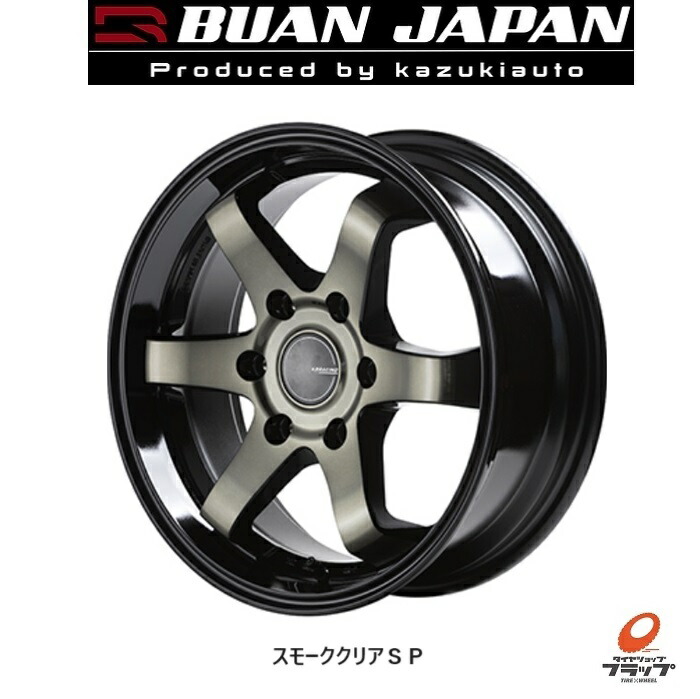 楽天市場】【取り寄せ品】 送料無料 ホイールのみ 4本セット BUAN JAPAN KBRACING18MAX ブロンズクリアSP 18インチ  8.0J インセット38 6穴 PCD139.7 JWL-T カズキオート 舞杏 ブアンジャパン KBレーシング 18 マックス 200系ハイエース  レジアスエース 車検規格対応品 ...