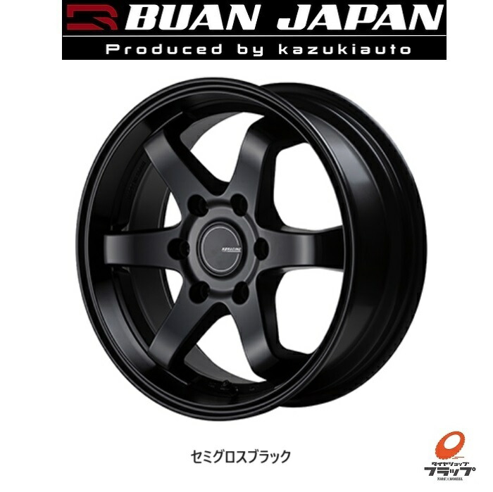 楽天市場】【取り寄せ品】 送料無料 ホイールのみ 4本セット 楽天市場】【取り寄せ品】 送料無料 ホイールのみ 4本セット