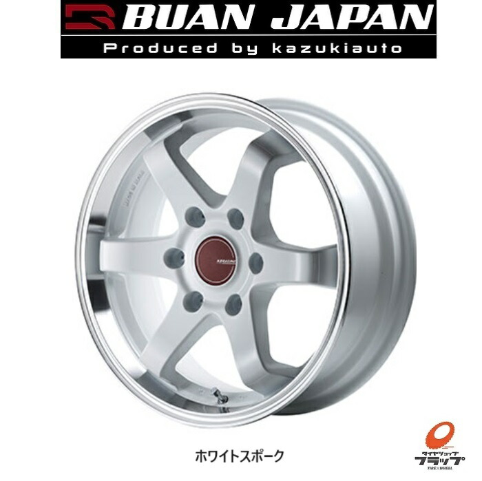 【取り寄せ品】 送料無料 ホイールのみ 4本セット BUAN JAPAN KBRACING17 ホワイトスポーク 17インチ 6.5J インセット38 6穴 PCD139.7 JWL-T カズキオート 舞杏 ブアンジャパン KBレーシング 17 200系ハイエース レジアスエース 車検規格対応品 日本製