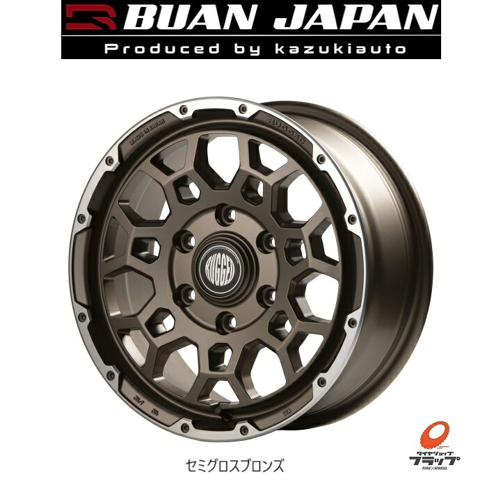 【取り寄せ品】 送料無料 ホイールのみ 4本セット BUAN JAPAN RUGGED ROCK セミグロスブロンズ 16インチ 6.5J インセット38 6穴 PCD139.7 JWL-T JWL VIA JAWA 舞杏 ブアンジャパン ラギッドロック オフロード 200系ハイエース レジアスエース 車検規格対応品 日本製 国内生産