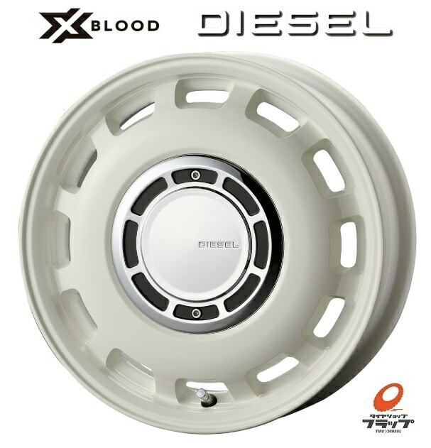 送料無料 4本セット ホイールのみ COSMIC XBLOOD DIESEL コスミック クロスブラッド ディーゼル ミスティックホワイト 15インチ 6J インセット+32 4穴 PCD98 JWL 4本 FIAT フィアット500（2007～）画像