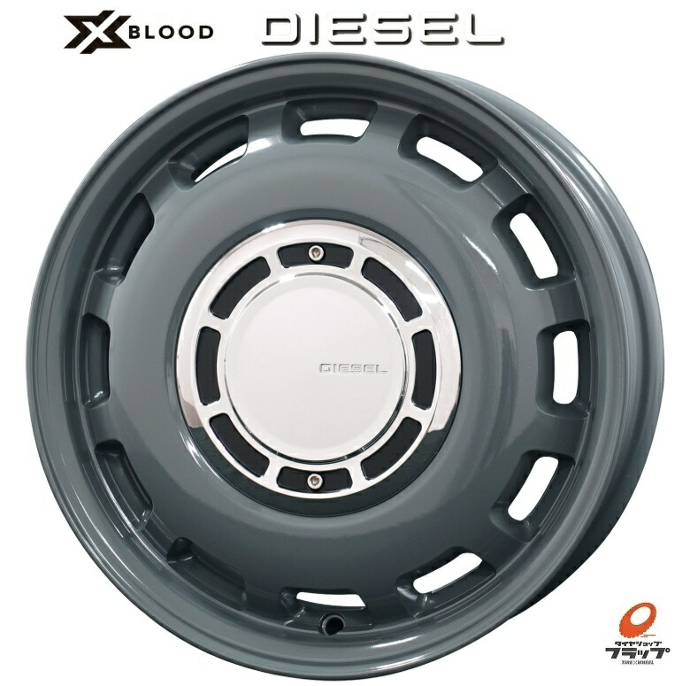 送料無料 4本セット ホイールのみ COSMIC XBLOOD DIESEL コスミック クロスブラッド ディーゼル マウスグレー 15インチ 6J インセット+32 4穴 PCD98 JWL 4本 FIAT フィアット500（2007～）画像