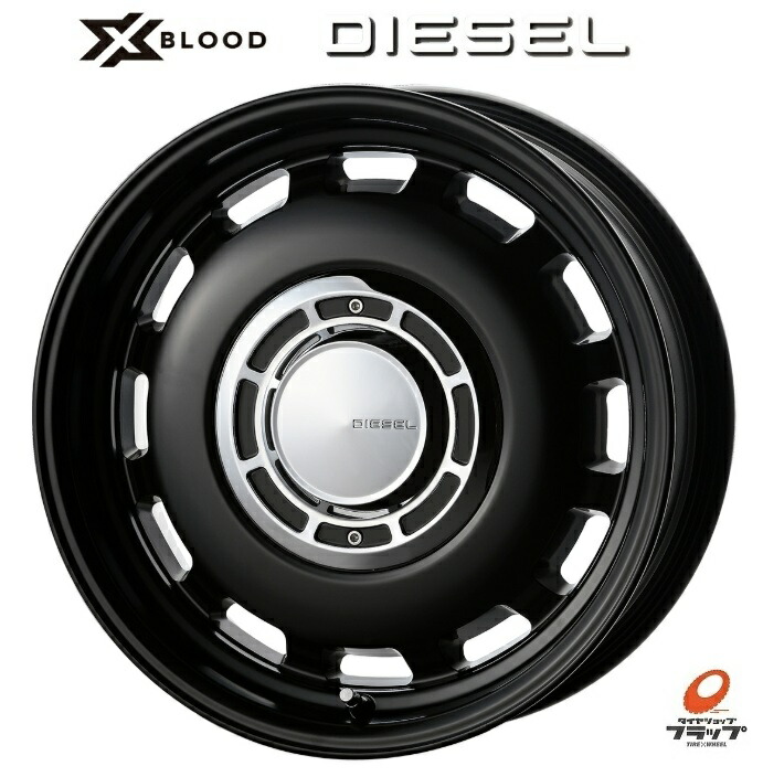 送料無料 4本セット ホイールのみ COSMIC XBLOOD DIESEL コスミック クロスブラッド ディーゼル サテンブラック 16インチ 6.5J インセット+38 6穴 PCD139.7 JWL-T 4本 200系ハイエース レジアスエース ボンゴブリーニイバン画像