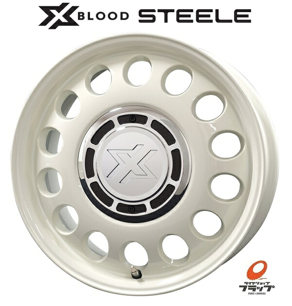 送料無料 4本セット ホイールのみ COSMIC XBLOOD STEELE コスミック クロスブラッド スティール ミスティックホワイト 15インチ 6J インセット+42 5穴 PCD100 JWL 4本 新型シエンタ 30 50プリウス ウィッシュ アリオン カローラスポーツ プレミオ ビスタ トヨタ専用
