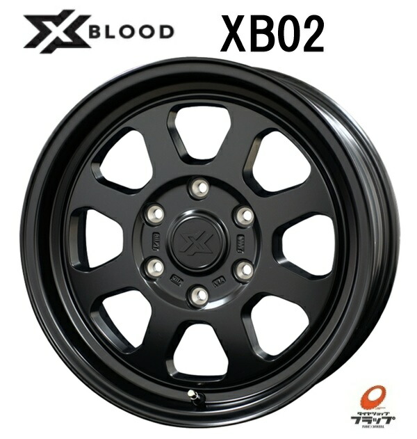 ハイエース等CLS TC01 16インチ ホイール 4個セット インセット±0 ホイール新品 4本セット ESB CLS TC-01 ホワイト 深リム鉄チン 16