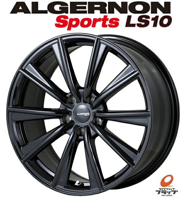 ホイール新品 1本のみ ドゥオール アルジェノン スポーツ M25S マットシルバー/PO 17インチ 4H100 7J+42 業販4本購入で送料無料 アクア