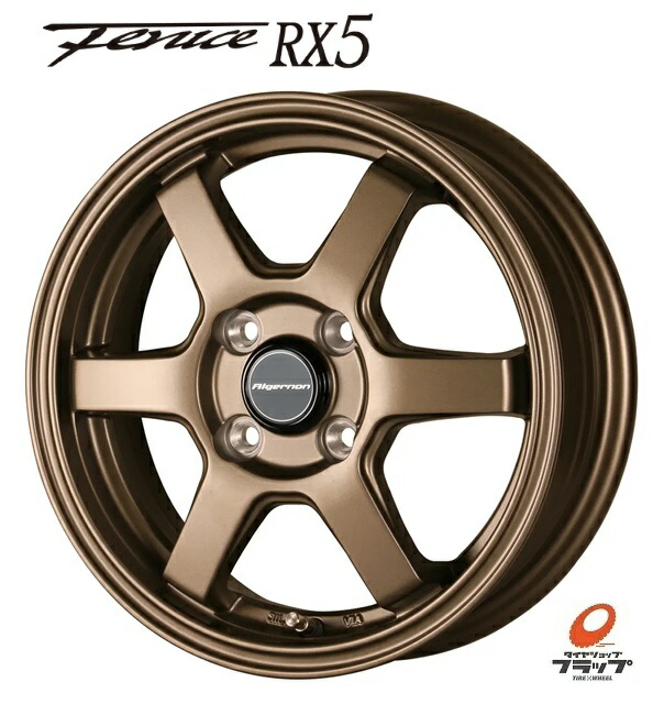 楽天市場】送料無料 4本セット ホイールのみ ジャパン三陽 MONZA JP