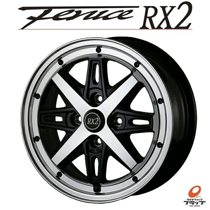 【取り寄せ品】 ホイールのみ 4本セット DOALL ALGERNON FENICE RX2 ブラックポリッシュ 15インチ 5.0J インセット45 4穴 PCD100 ハブ径67.1 JWL ドゥオール フェニーチェ｜タイヤショップフラップ