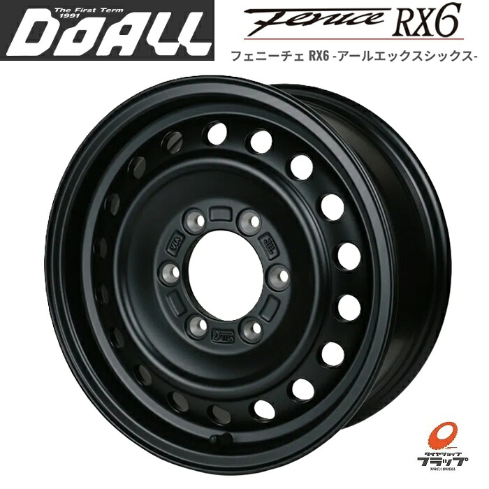 【取り寄せ品】 送料無料 ホイールのみ 4本セット DOALL アルジェノン フェニーチェ FENICE RX6 マットブラック 16インチ 6.5J インセット+38 6穴 PCD139.7 JWL-T ※センターキャップ別売り。画像は別売りセンターキャップ装着時の参考画像です。