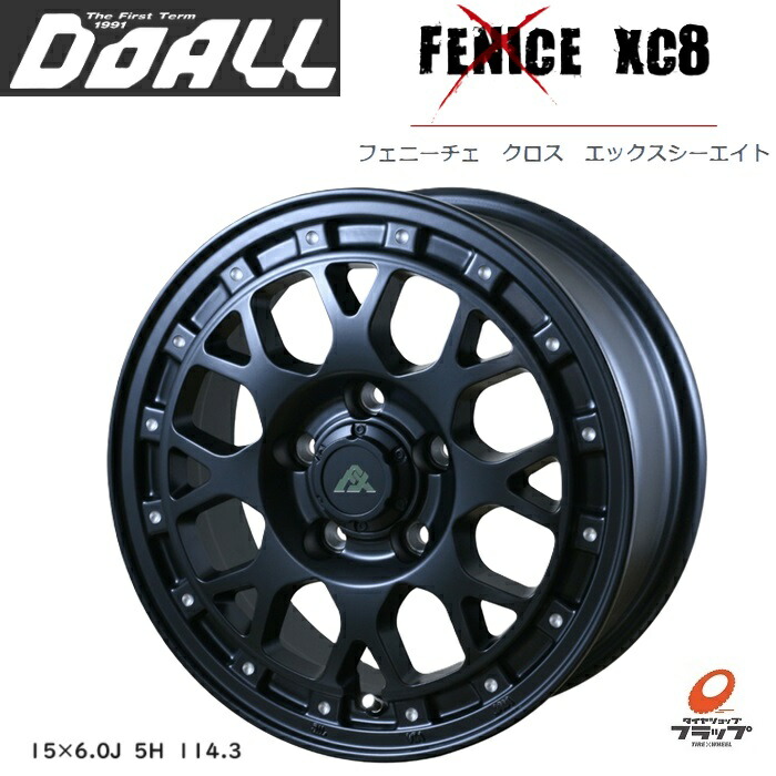 ALGERNONホイール [3/4] rx4-12-4h.jpg