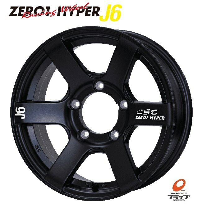 TAKA ホイール1本　① GALESPEED：ゲイルスピード アルミニウム鍛造ホイール 【TYPE-E