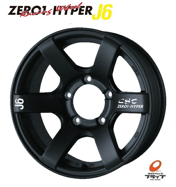 １６インチホイール Yahoo!オークション - 深リム ZZYZX RAGUNA 16インチ 8J ±0
