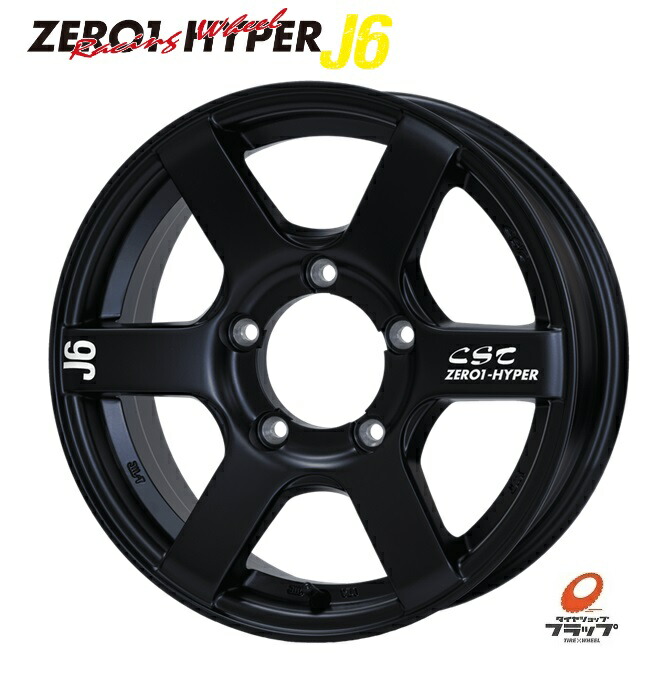 Hyper Zero 【楽天市場】【取り寄せ品】送料無料 4本セット ホイールのみ ドゥオール CST ZERO1 HYPER J6 ゼロワンハイパー フラット ...