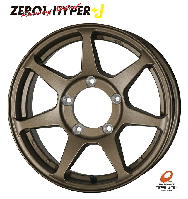 【取り寄せ品】送料無料 4本セット ホイールのみ ドゥオール CST ZERO1 HYPER +J ゼロワンハイパー ブロンズ 16インチ 5.5J インセット+22 5穴 PCD139.7 JWL 4本 スズキ ジムニー｜タイヤショップフラップ