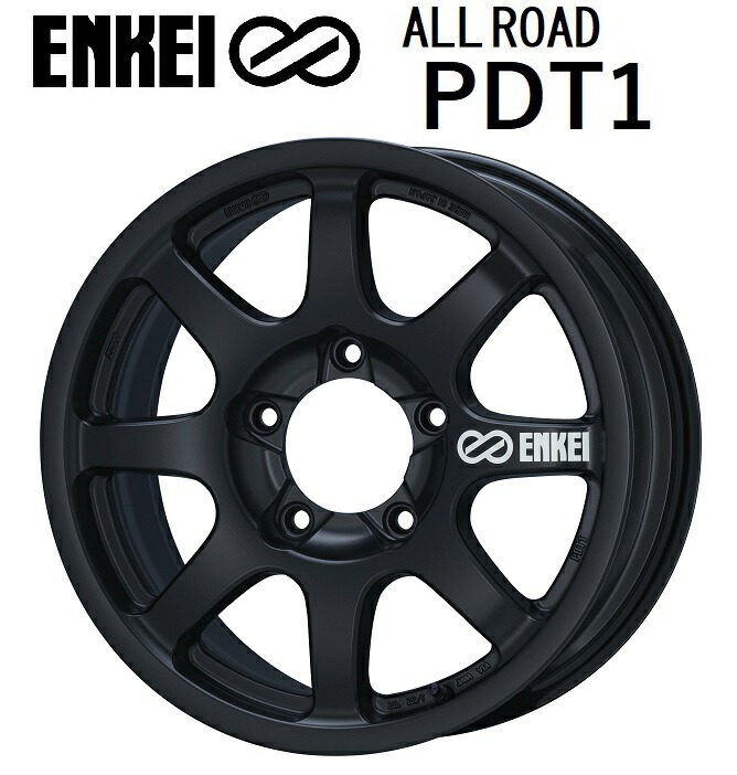 送料無料　４本セット　ENKEI　エンケイ　PDT1　18インチ　8.5J　インセット+54　5穴　PCD150　マットブラック　ランドクルーザー２００　ランクル２００