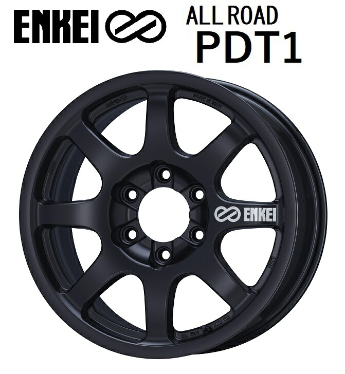 【285】hakuranページ 300系ランドクルーザー/LX600 タイヤホイールセット VOSSEN