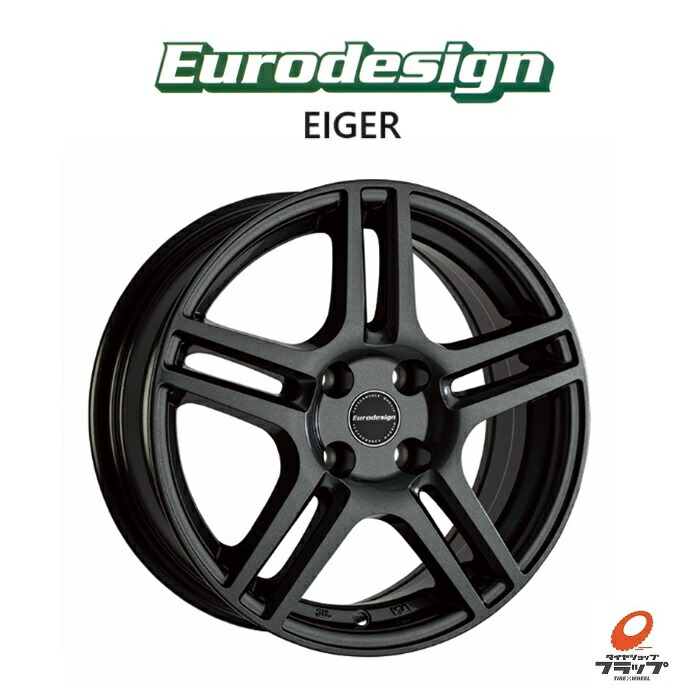 楽天市場】4本セット ホイールのみ Eurodesign EIGER ユーロデザイン アイガー ガンメタリック 15インチ F/5.0J+32  R/5.5J+36 4H100 ハブ径60.1(専用) 前後違い SMART 純正センターキャップ装着可能 純正アルミ用ボルト(ナット)対応  車種専用設計 送料無料～(条件あり ...