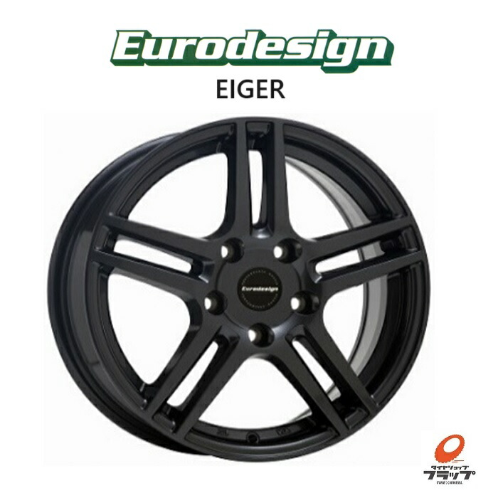 EURODESIGN アルミホイール 17インチ? 現状品 楽天市場】阿部商会 Eurodesign EIGER ホイール 17インチ 17 X