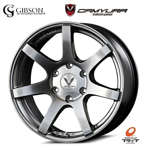 ハイエース　ホイール　20インチ　美品　クエルボ40 テールランプ　ヘッドライト 楽天市場】送料無料タイヤ ホイール 4本セットFLEDERMAUS CUERVO40