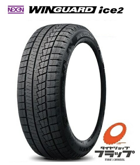 楽天市場】新品 スタッドレスタイヤ 冬用 タイヤのみ 1本 【取り寄せ品