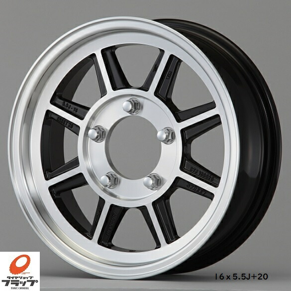 【美品】ハヤシストリートホイールTYPE STJ 16インセット±0 139.7 16インチ 5H139.7 5.5J+20 5穴 ハヤシストリートタイプ STJ
