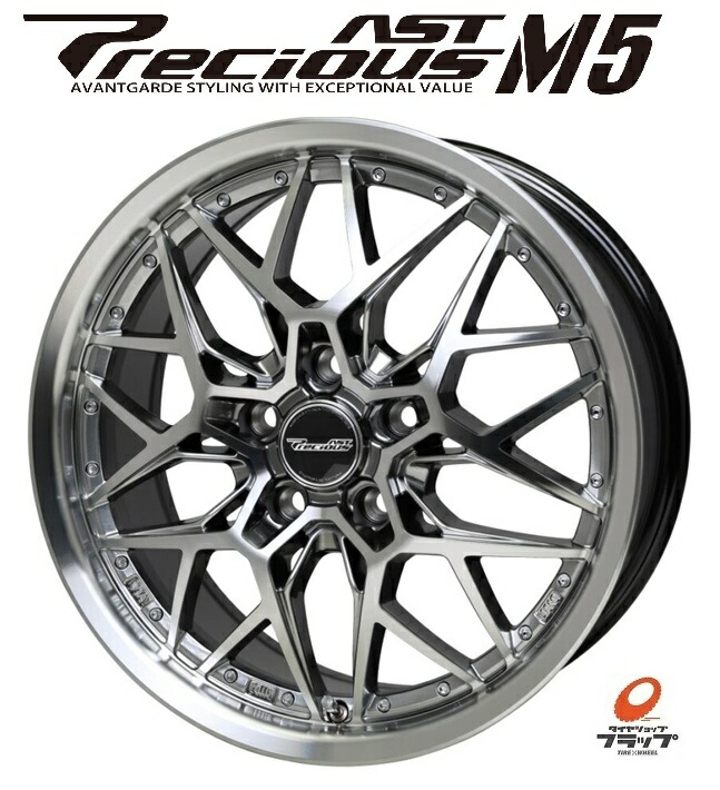 社外アルミ 215/45R17 プリウス ウィッシュ アリオン インプレッサ 社外アルミ 215/45R17 プリウス ウィッシュ アリオン