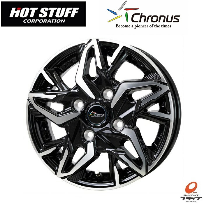 MAD CROSS AEVER <br>12インチ 4.00B PCD:100 穴数:4 inset:43 <br  