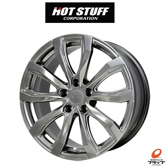 【取り寄せ品】 送料無料~ ホットスタッフ シュティッヒ レグザス フォージド FS-01 18x8.0+41 5H114.3 ハブ径60 HOTSTUFF Stich LEEGZAS FORGED 鍛造 トヨタ/レクサス専用 純正キャップ/純正ボルト対応 TPMS対応 ホイールのみ クラウンクロスオーバー NX(20系) IS(30系)