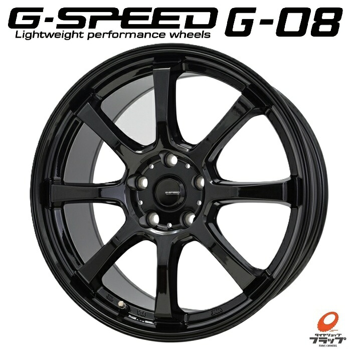 【取り寄せ品】送料無料~ ホイールのみ 4本 ホットスタッフ G-SPEED G-08 メタリックブラック 15インチ 6.0J インセット53 5穴 PCD114.3 JWL HOTSTUFF ジースピード 軽量・高剛性 塩害対策 TPMS対応
