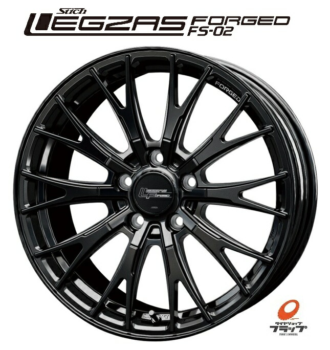  レアマイスター20インチ8.5+30 タイヤアルミ2本は新品♪ Yahoo!オークション -「20インチ 8.5」(タイヤ・ホイールセット