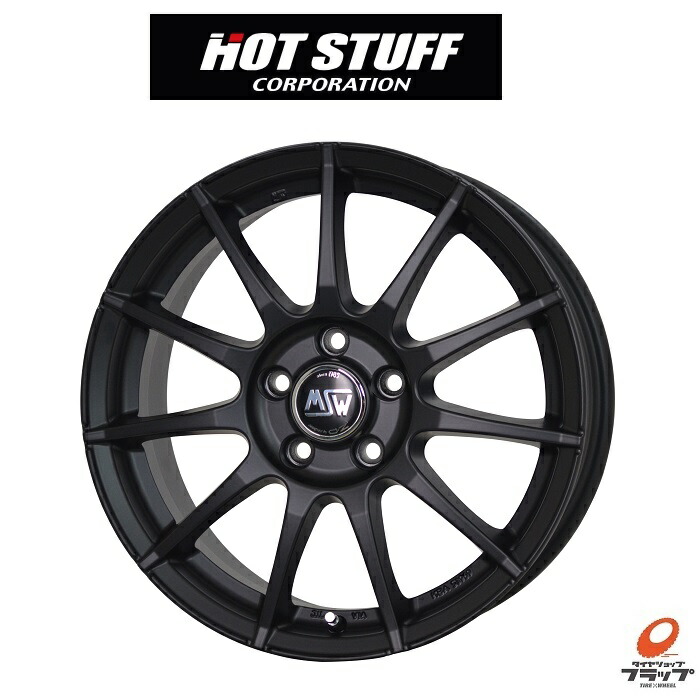 楽天市場】送料無料 4本セット ホイールのみ KITジャパン QRASIZ SE48